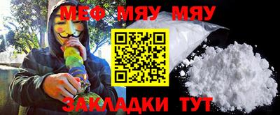 наркотики Ирбит