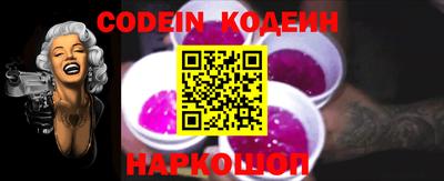 крисы Ипатово