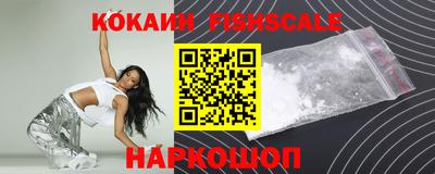 мефедрон мука Изобильный