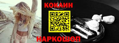 крисы Ипатово