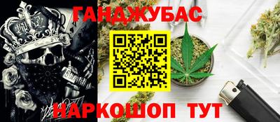 наркотики Ирбит