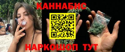 наркотики Ирбит