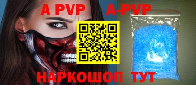 наркотики Ирбит