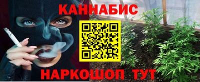 наркотики Ирбит