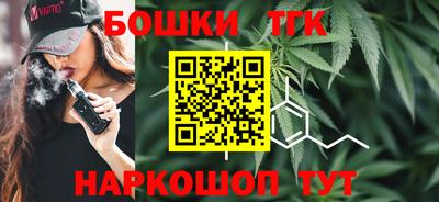 мефедрон мука Изобильный