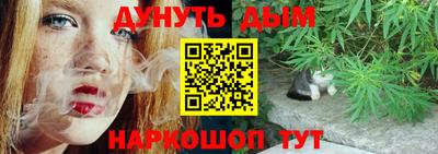 наркотики Ирбит