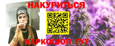 крисы Ипатово
