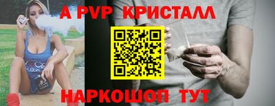 наркотики Ирбит