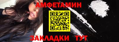 мефедрон мука Изобильный