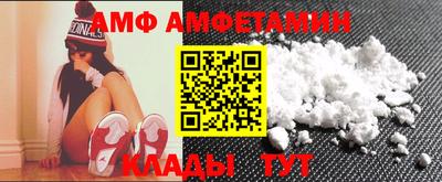 наркотики Ирбит