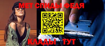 наркотики Ирбит