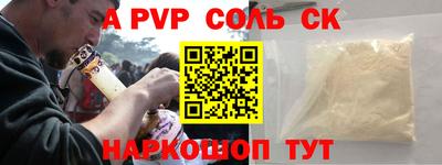 наркотики Ирбит