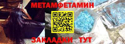 наркотики Ирбит