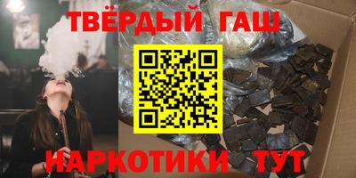крисы Ипатово