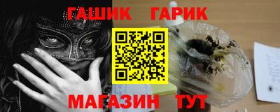 мефедрон мука Изобильный