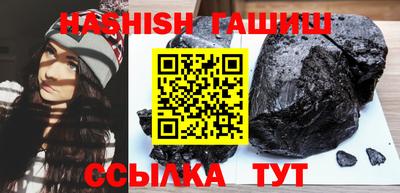 наркотики Ирбит