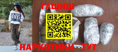 наркотики Ирбит