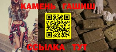 крисы Ипатово