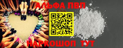 мефедрон мука Изобильный