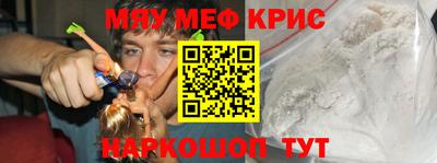 наркотики Ирбит